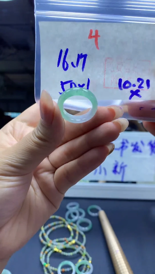 未镶嵌定制翡翠戒圈#50元-毛货需精细抛光