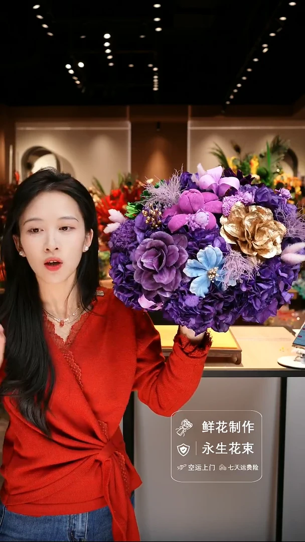 手工艺品琉璃手工花器花束空运包邮送货上门-以图片为准