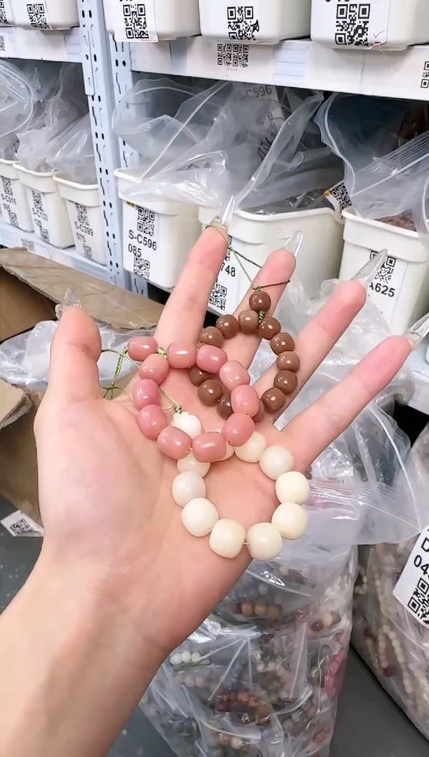 菩提根/象牙果吊坠多样性手机挂任意发一条G-B122045