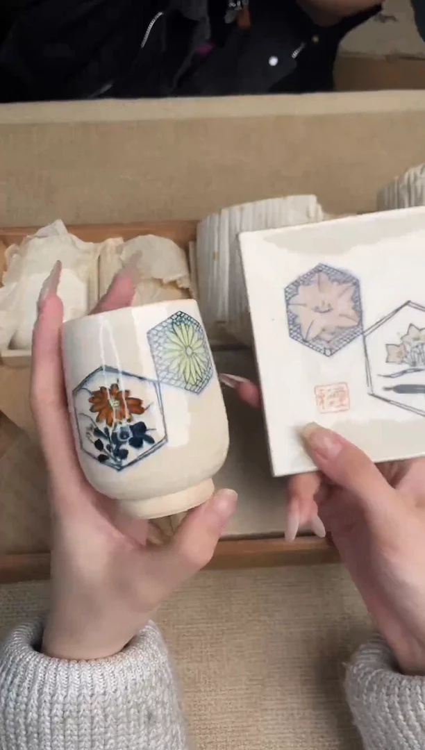 【闪购商品】瓷片62山清水秀瓷器 默认微瑕 五杯两碟