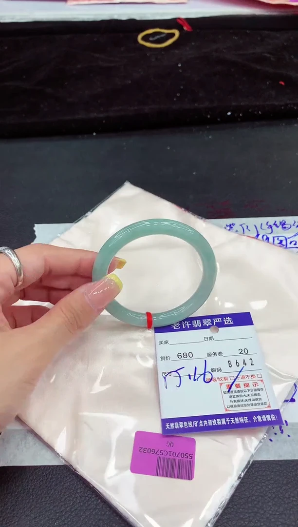 翡翠手镯未镶嵌11111111111111