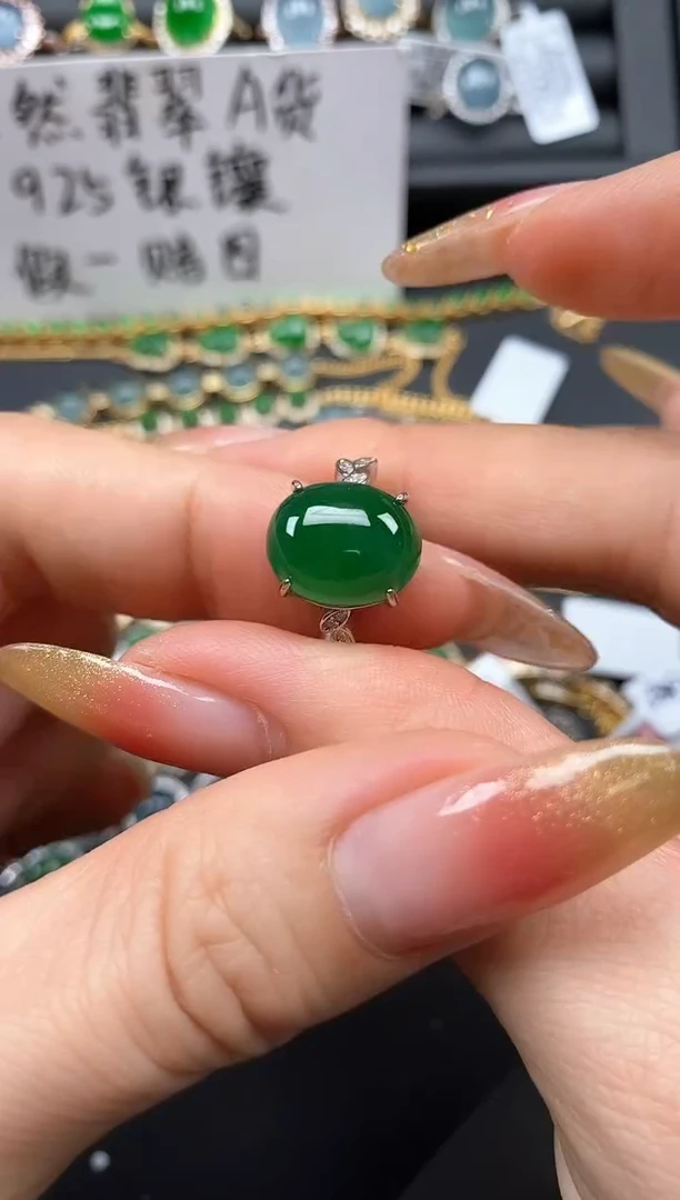 银S925镶嵌戒指翡翠11111