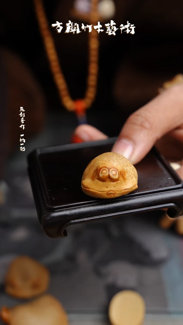 【闪购商品】木闪购闪购闪购闪购