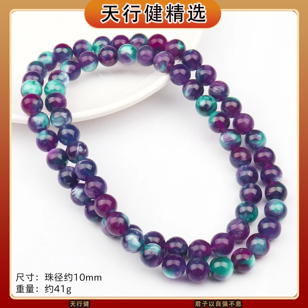 欧标国际简奢瑰宝传藏保测后发货T240（多样发一）