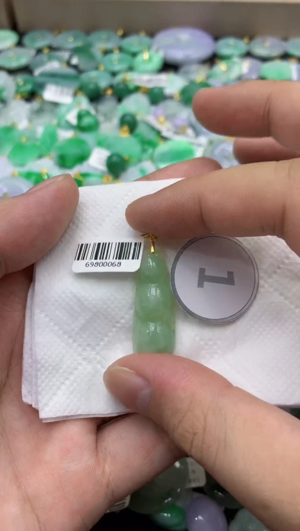 颈饰未镶嵌翡翠天然缅甸翡翠A货