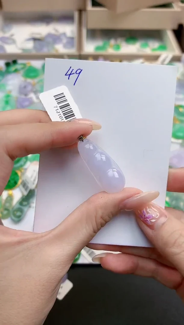 颈饰18K金镶嵌翡翠天然缅甸A货翡翠