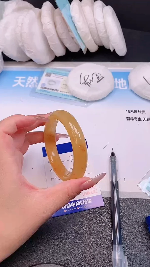 未镶嵌手镯石英质玉17T101-55