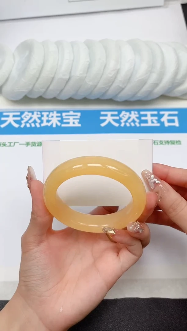 未镶嵌手镯石英质玉129-56.2