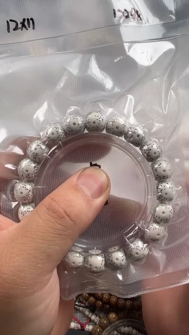 星月菩提吊坠11.5mm正月月眼留白单圈