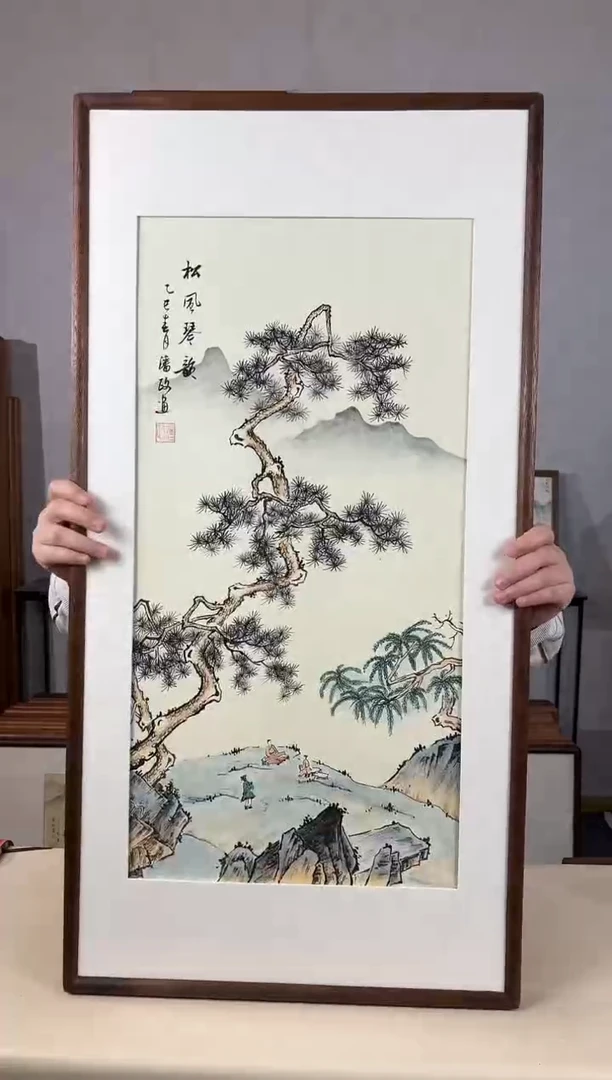 国画手绘*松风琴韵*47*92cm带框发货