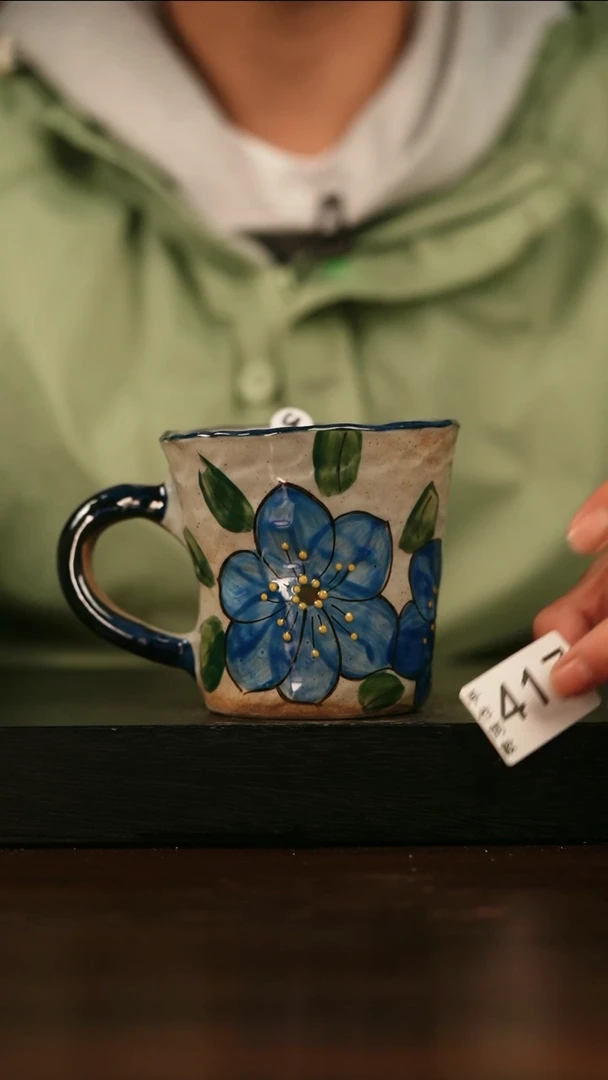 【闪购商品】其他417遇瓷手作同款