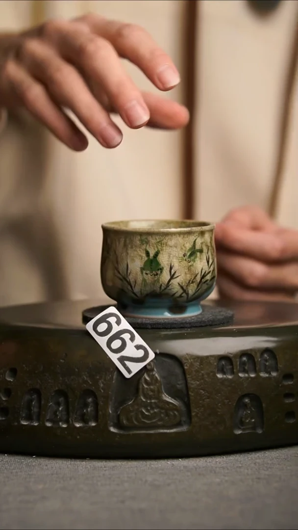 662景德镇陶瓷茶器系列