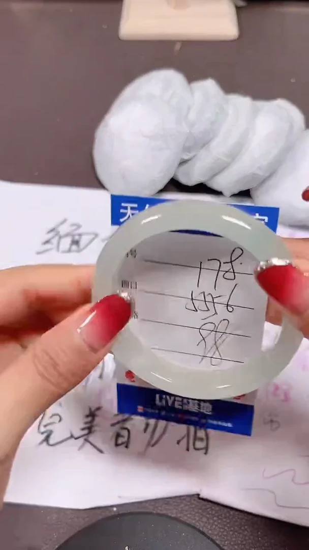 未镶嵌手镯翡翠178号拍啥发啥 清货 不退换