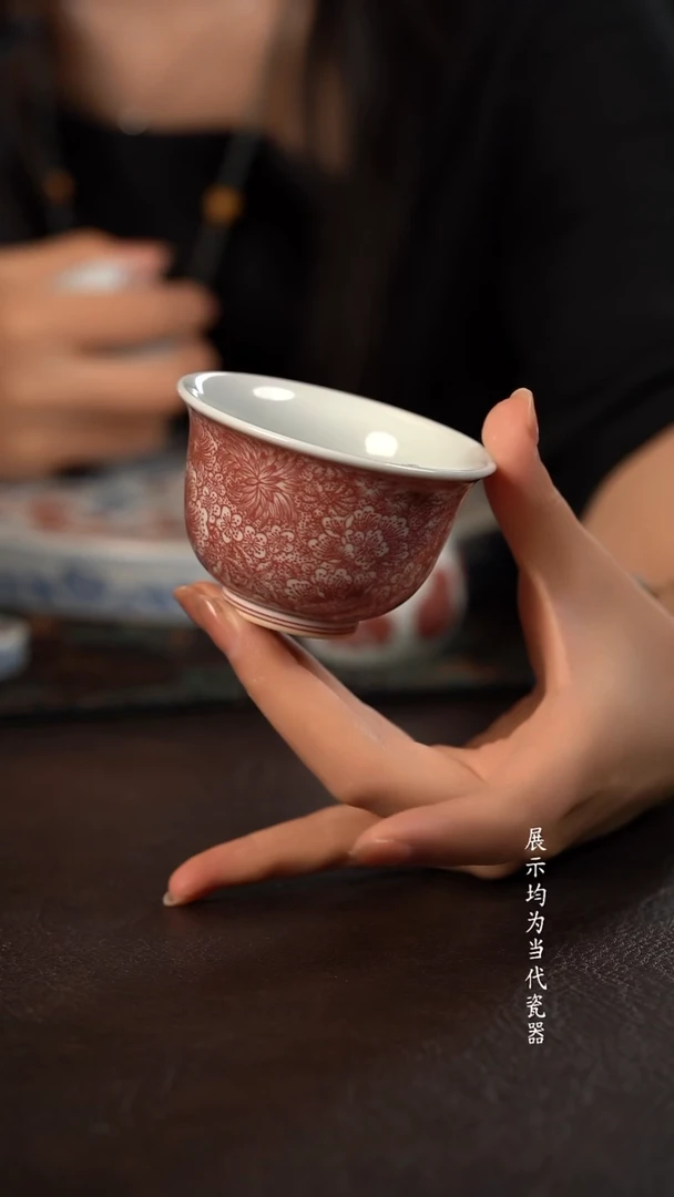 贵红窑釉里红万花小压手杯