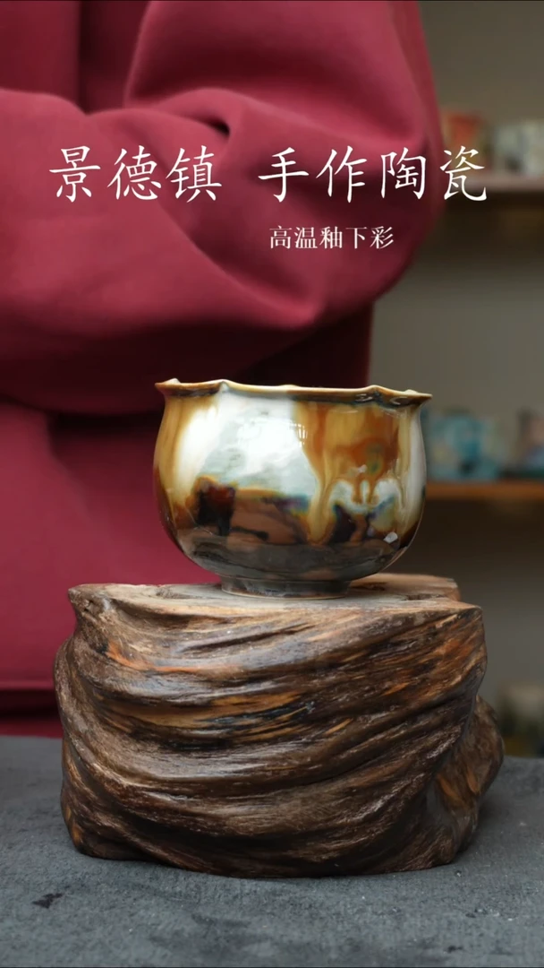 杯子瓷736景德镇手工手创杯子