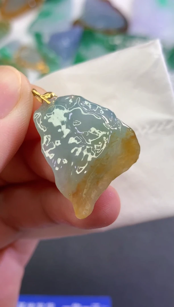 翡翠18K金镶嵌吊坠(不含链)5476