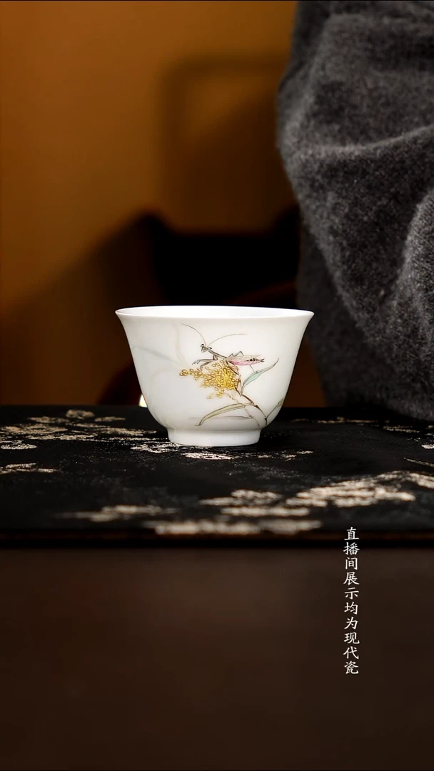 杯子瓷粉彩螳螂单杯