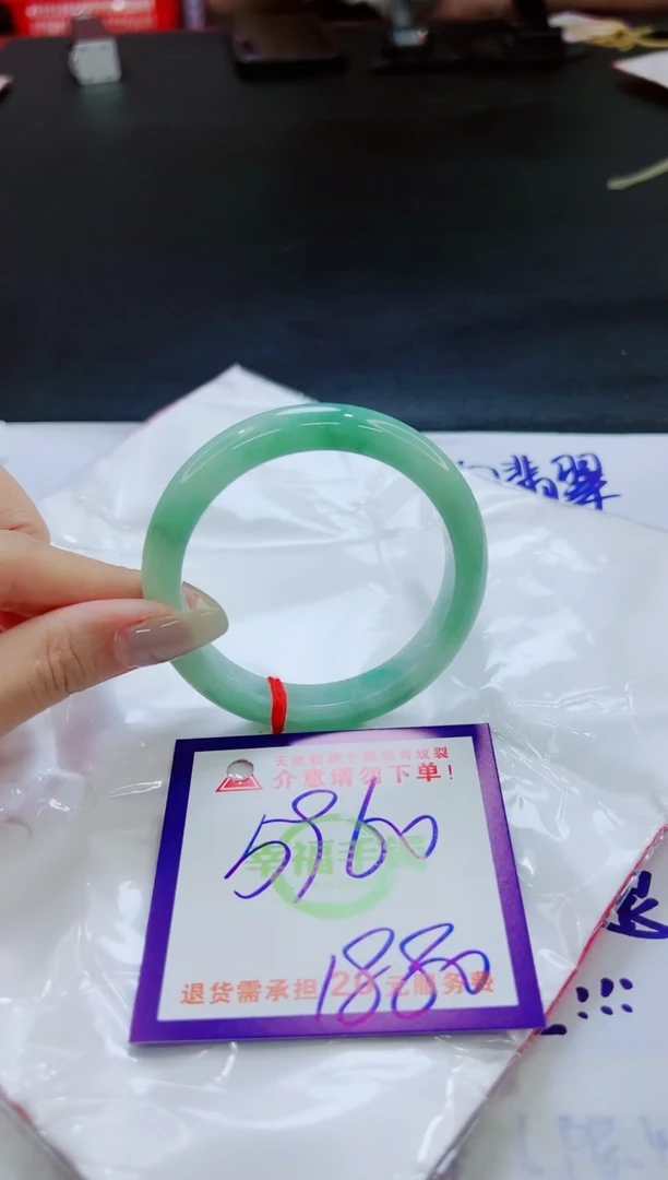 翡翠手镯未镶嵌天然缅甸翡翠A货！A货！A货！A货！A货！