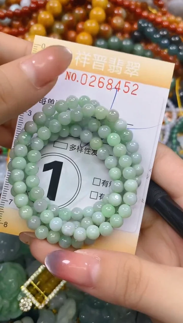 颈饰未镶嵌翡翠闪购0268452