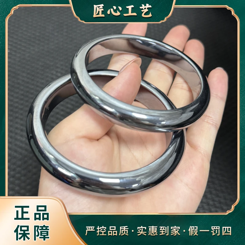 【前锦珠宝】MZ3080-精美时尚太赫兹手镯-多样性只发一件