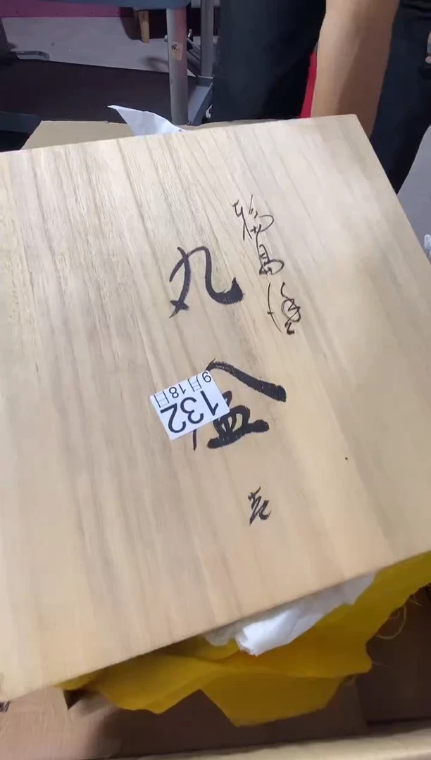 11111壹*1111111111111111111