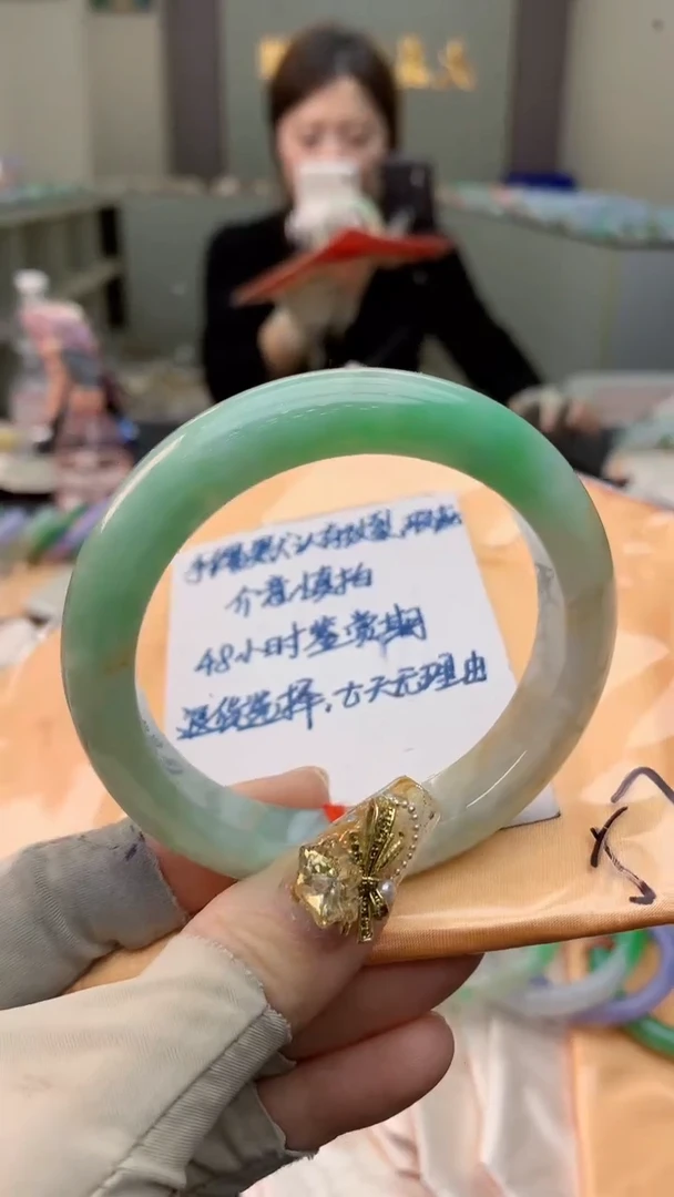 未镶嵌手镯翡翠0517499603