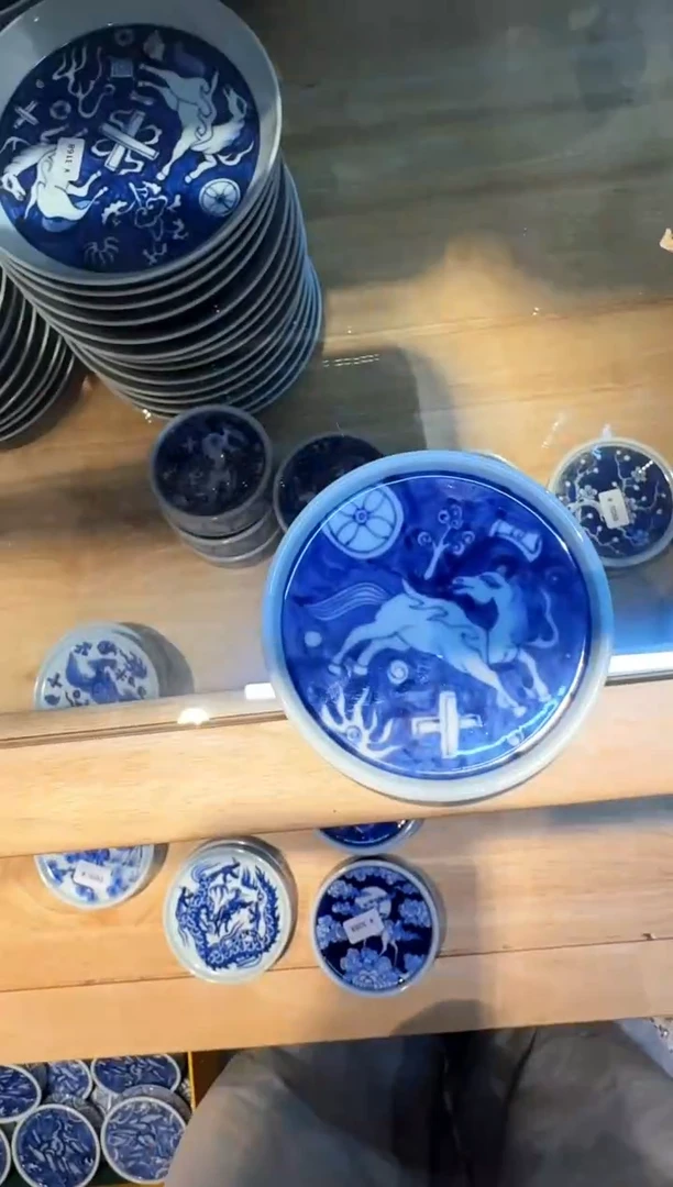 快来 仓库搬迁倒计时 茶具专场