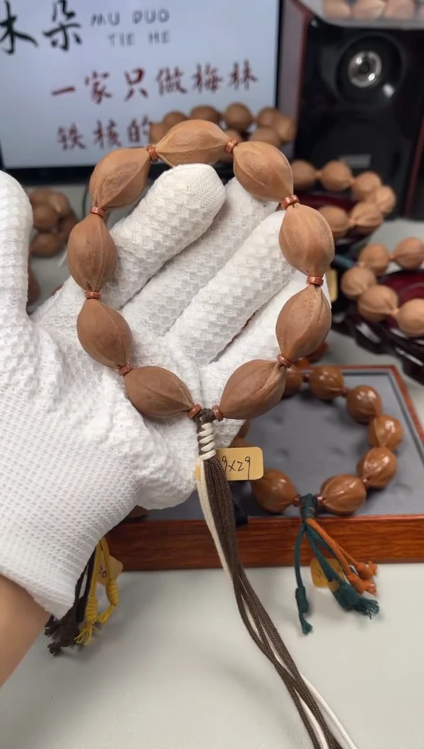 手串/手链橄榄核19*29尺寸梅林铁核橄榄核手串