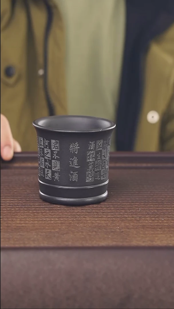 【闪购商品】紫砂茶壶140cc顾氏手工紫砂