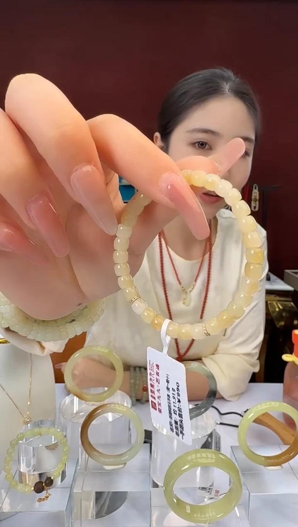 未镶嵌手链和田玉闪购糖白手串