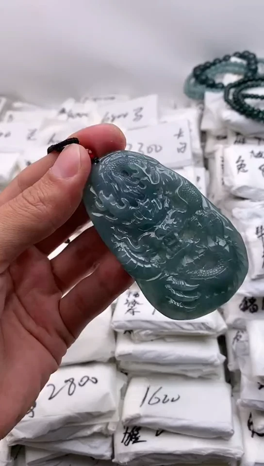 翡翠未镶嵌颈饰龙牌【品质一般介意慎拍】
