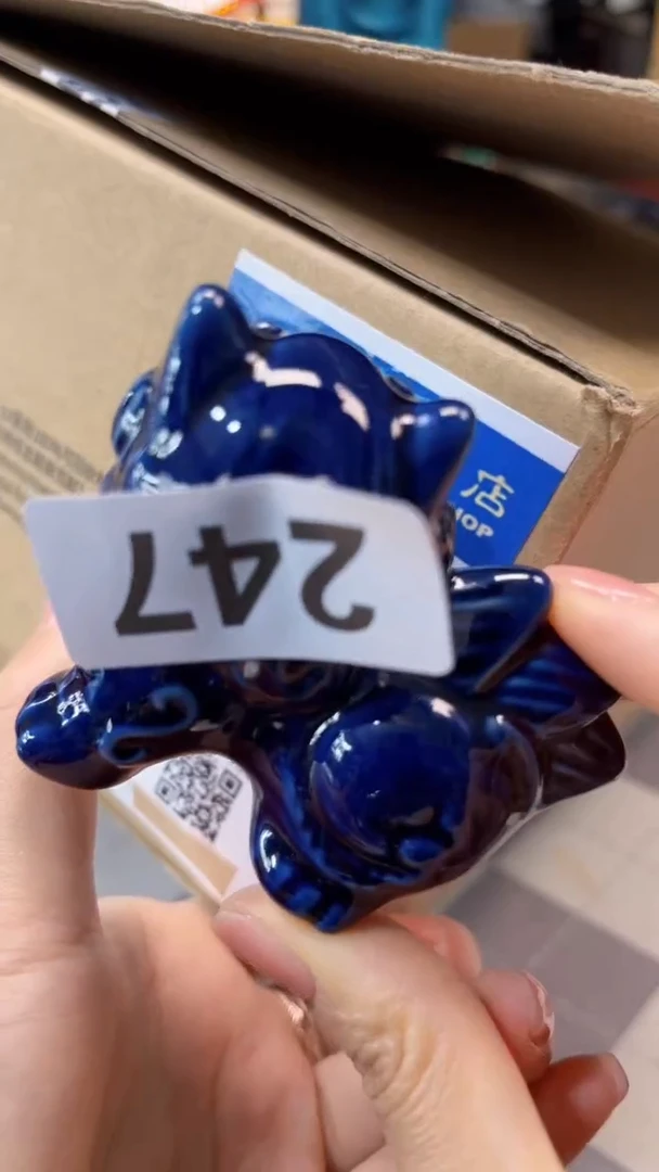 瓷片陶茶666文玩周边多人黑邮差