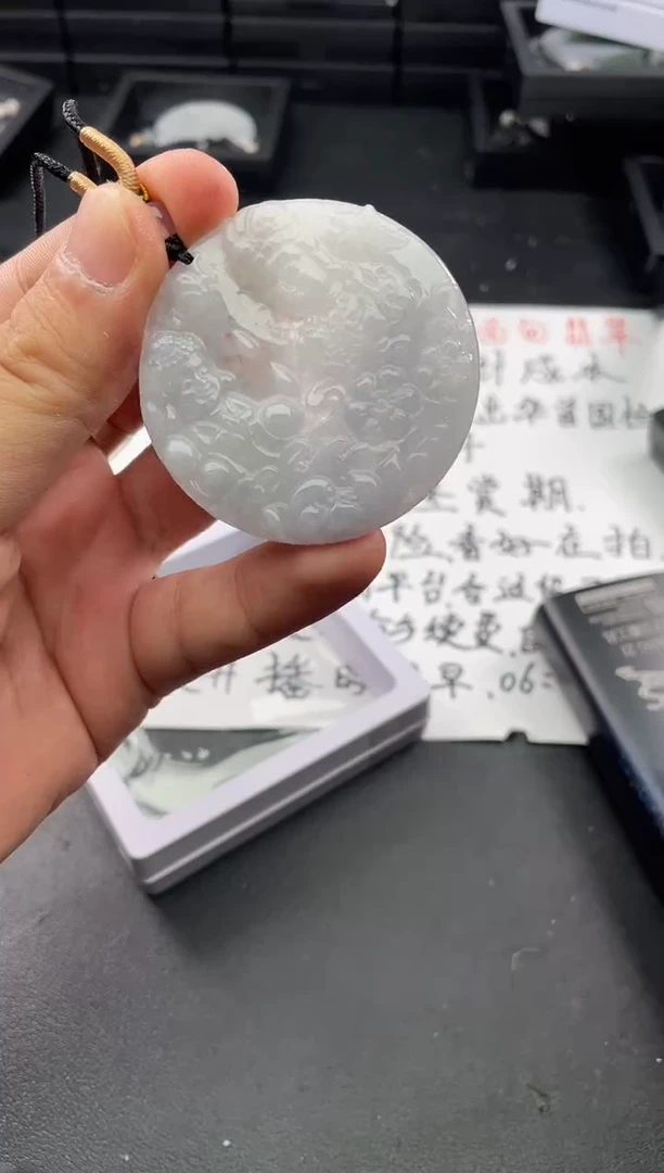 颈饰未镶嵌翡翠....8/26/.190
