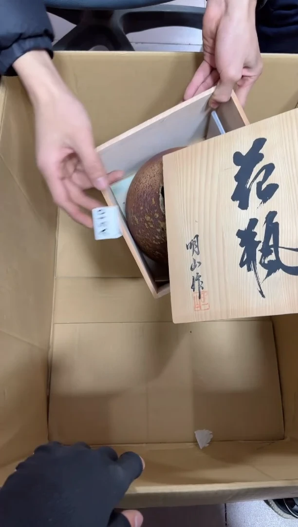 【闪购商品】瓷片510单品单价.谨慎购买