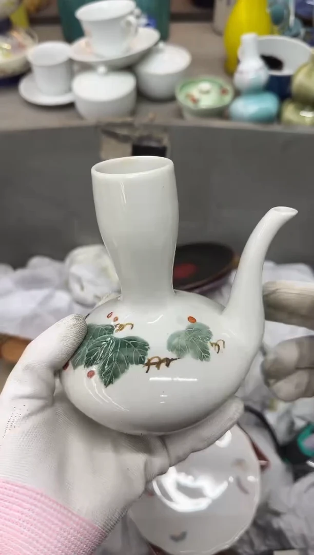 1辰*瓷器瓷器瓷器瓷器