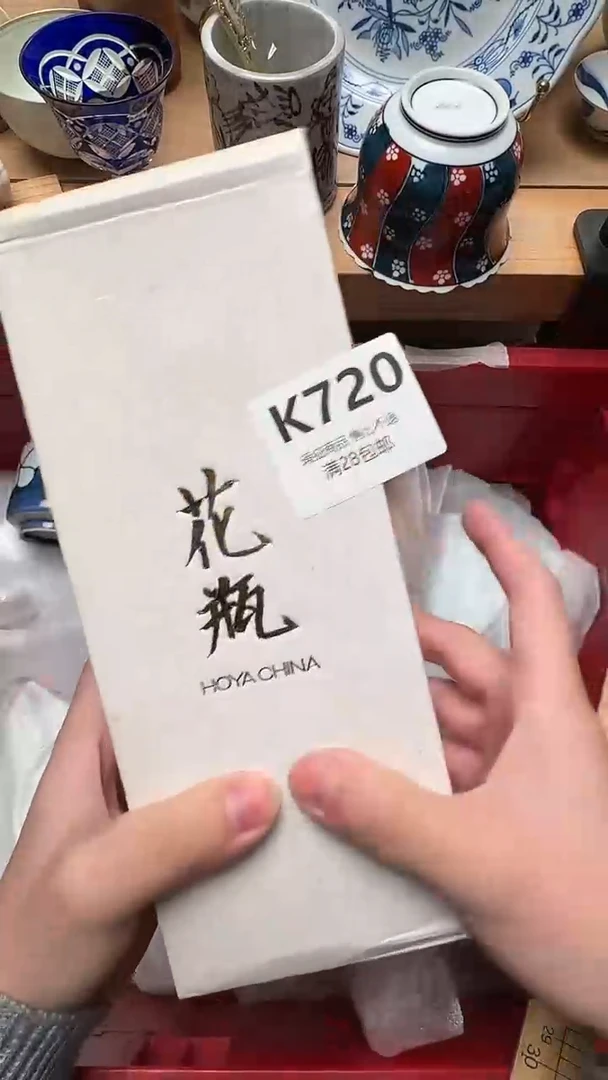 瓷片小***阁720
