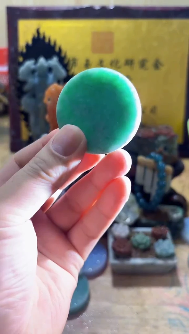 未镶嵌挂件翡翠A货常星8183