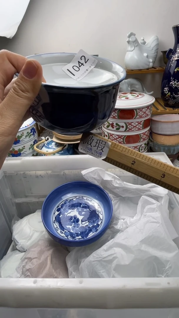 瓷片茗****》042-I-
