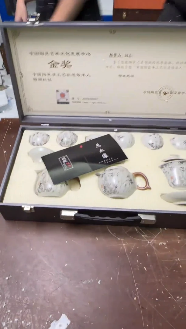 茶具清货商品闪购链接