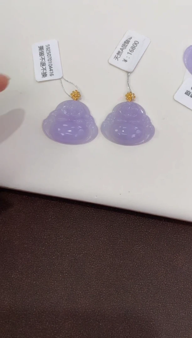 翡翠18K金镶嵌颈饰天然缅甸a货翡翠