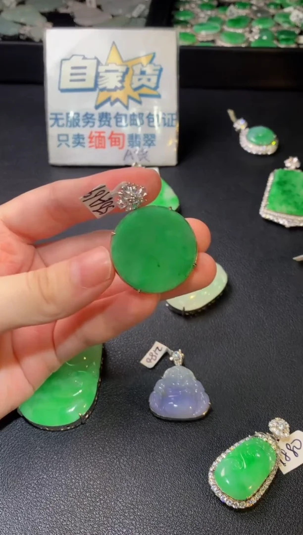 颈饰银S925镶嵌翡翠翡翠1
