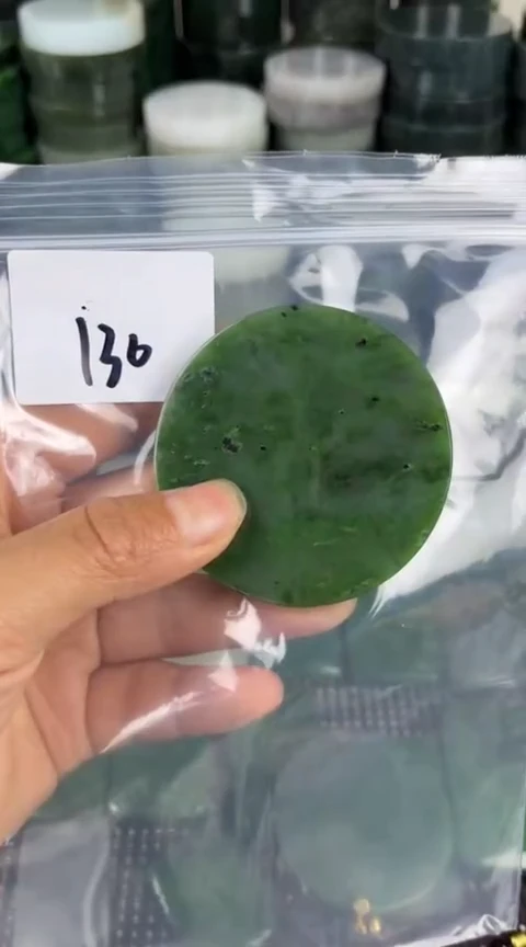 和田玉未镶嵌珠宝半成品镯芯