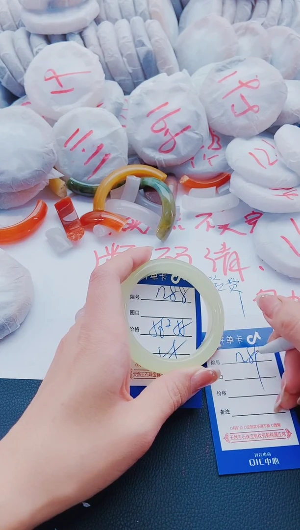 未镶嵌手镯石英质玉风***扬N88-55-56