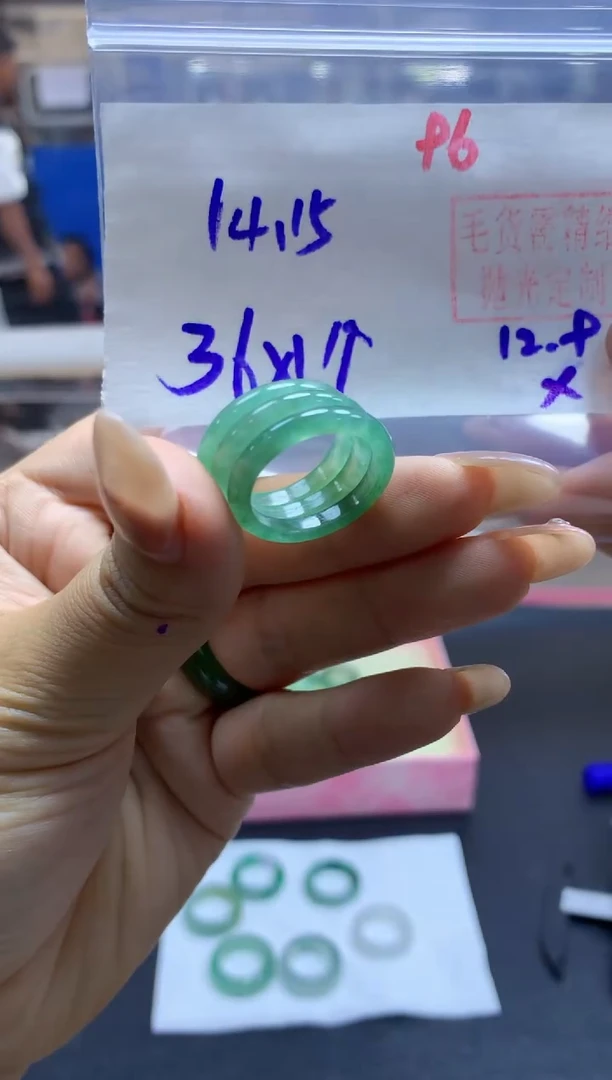 未镶嵌定制翡翠戒圈#36元多样性拍一发一毛货需抛光