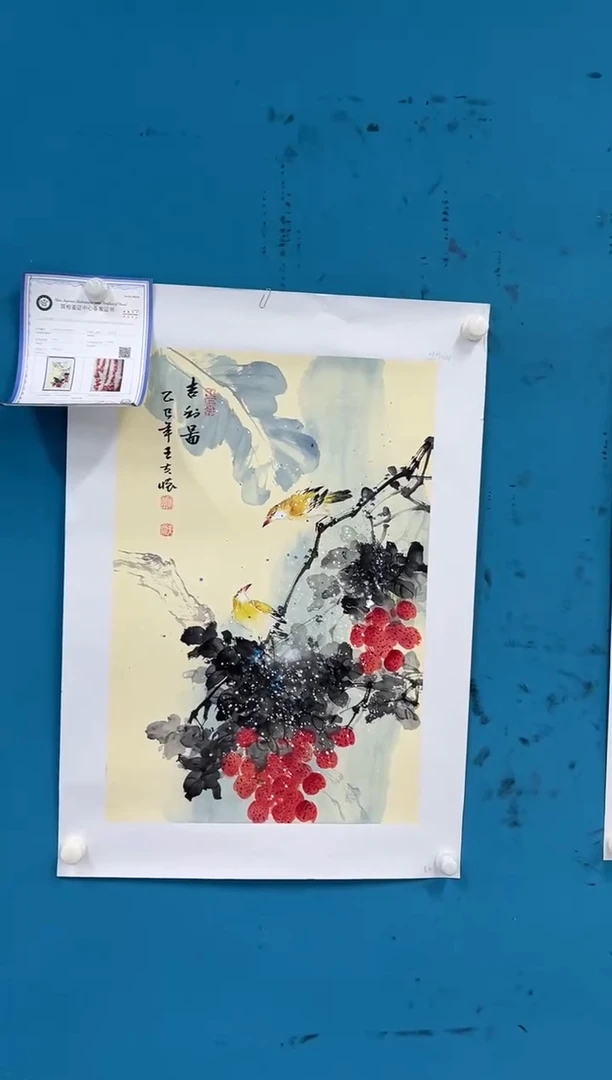 国画王夫怀-四尺三开春风原作-023