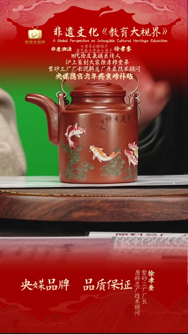 宜兴原矿高端紫砂  底槽清 550CC