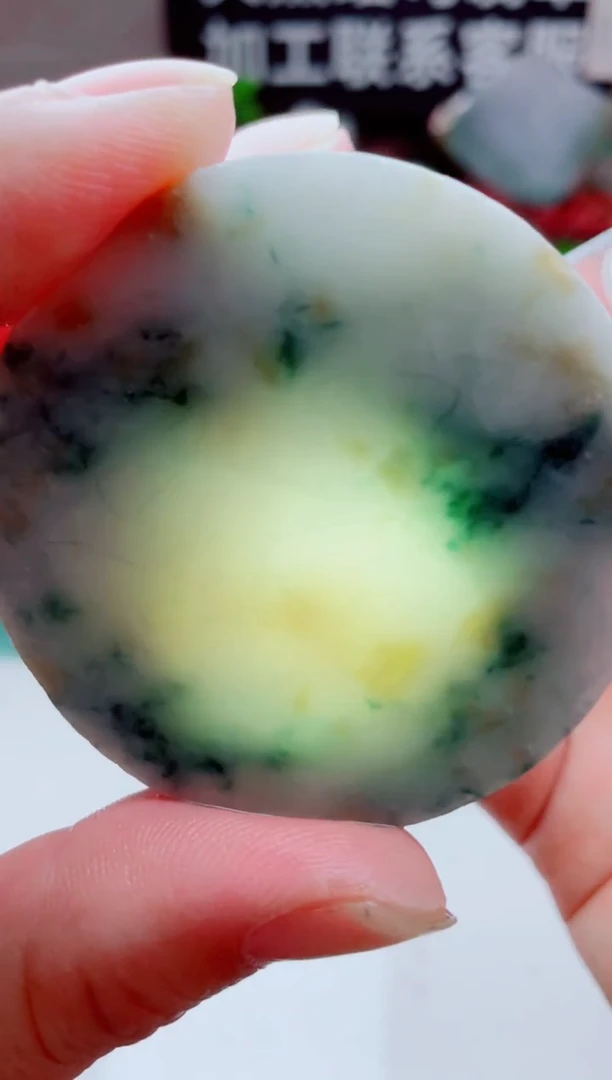 颈饰未镶嵌翡翠1801aa