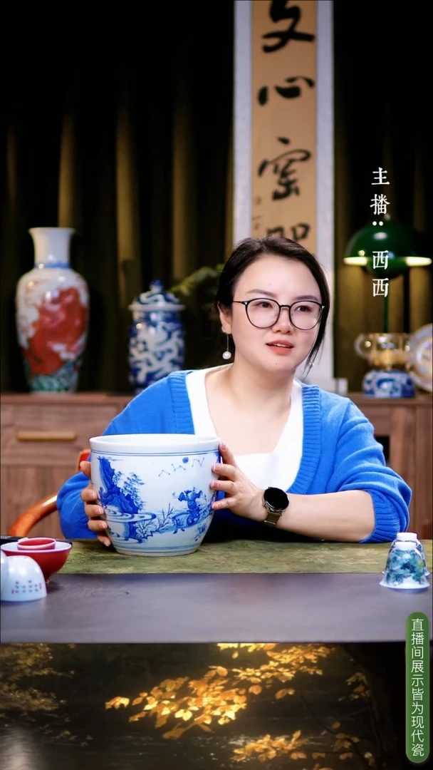 九**叔精品瓷片 文心窑器