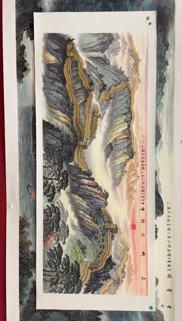 【闪购商品】国画国画绘画山水花鸟