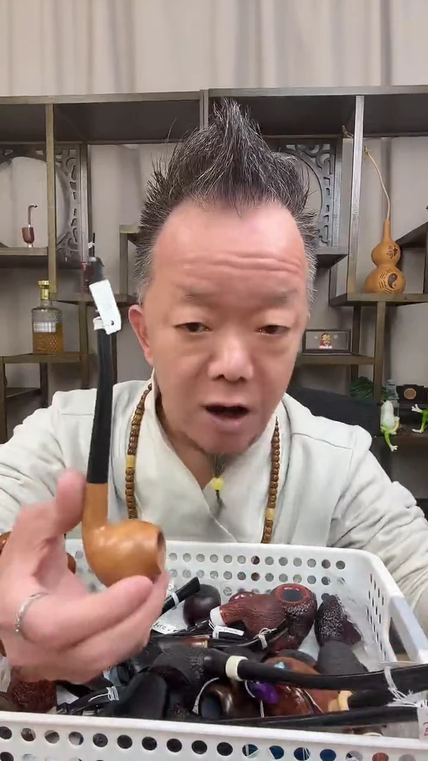 s5纯手工石楠木烟斗